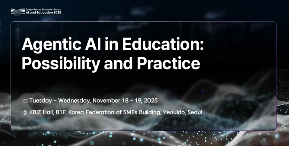 2025 Turning Points in Future Education